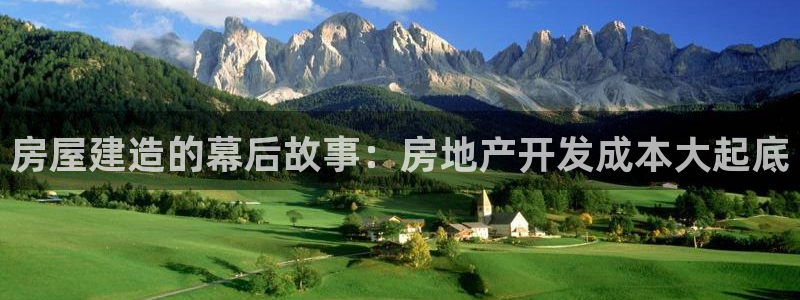 永利会员几个等级