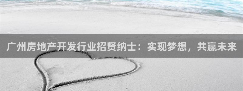 永利股份吧