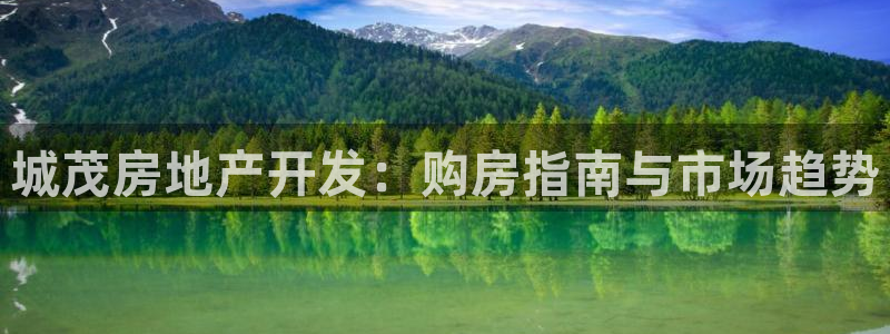 永利网9900777邀请码