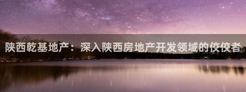永利皮带官网旗舰店是正品吗