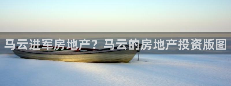 永利股份吧