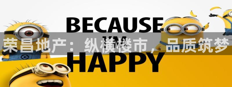 永利提不让提现怎么办