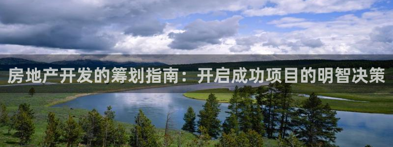 永利金文化有限公司