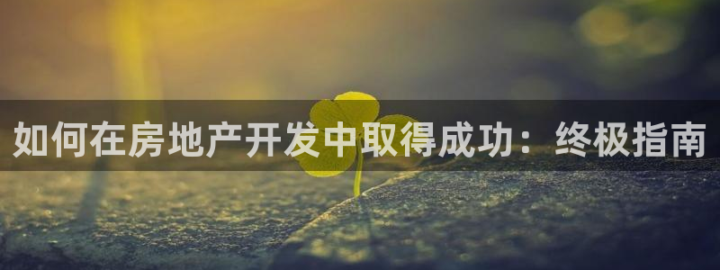 永利pc网址
