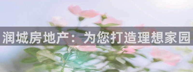 永利钻石会员