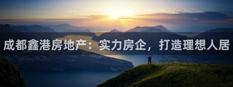 永利包装有限公司