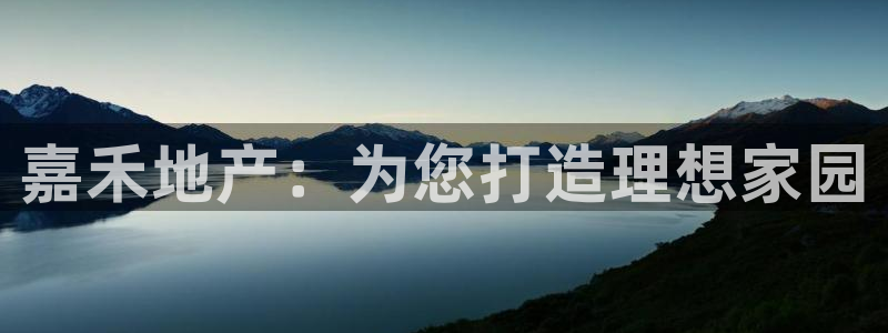 永利会员卡有什么用