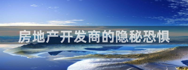 永利股份有限公司