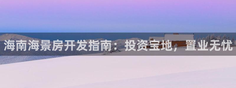3044am永利集团 官网