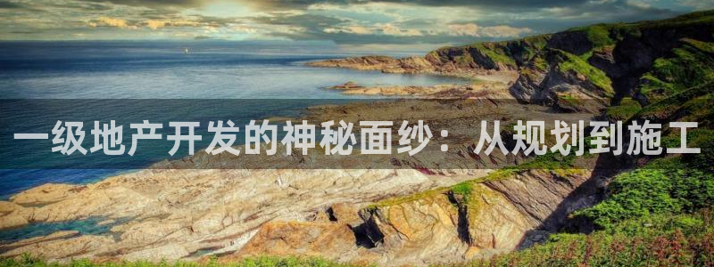 澳门永利游乐网址