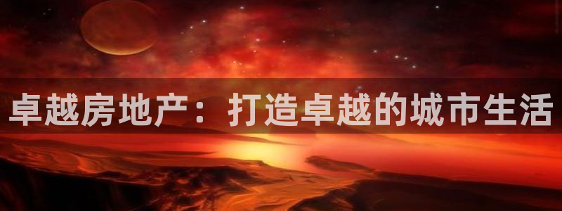 永利官网服务承诺在哪