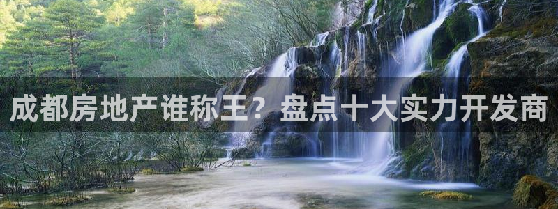 3044am永利集团官网