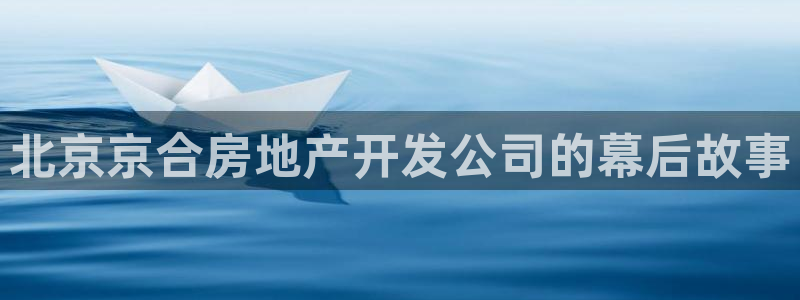 永利集团304am官方入口