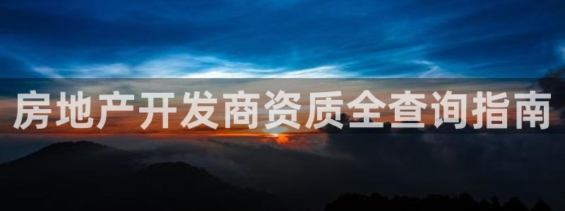 佛山永利工业皮带有限公司
