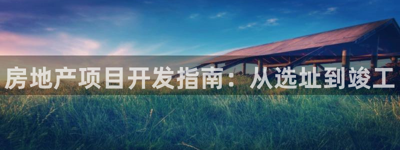 永利带业公司怎么样