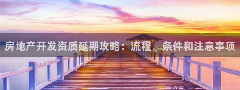 永利科技官网
