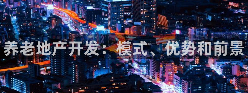 永利股份两大最新消息是什么