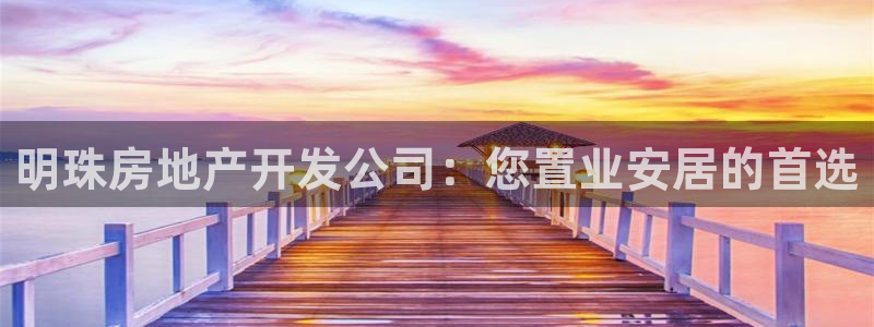 永利家具厂怎么样