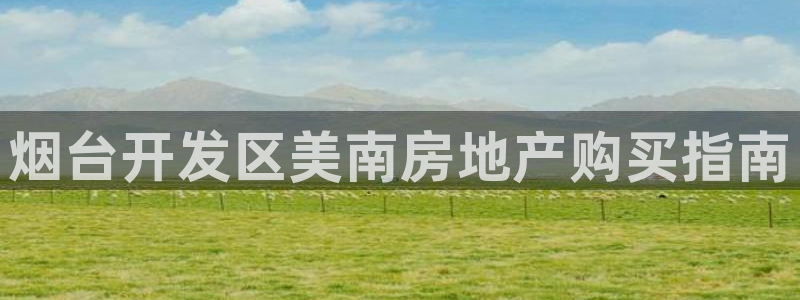永利不给提款怎么办?