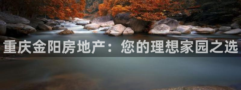 永利表行为什么那么便宜