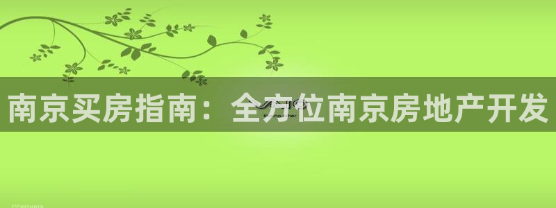 永利餐饮管理有限公司