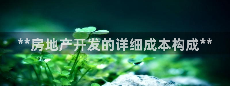 有人在永利赢过钱的吗