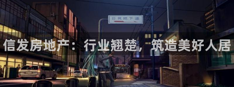 永利赚钱
