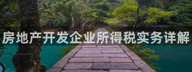 佛山永利工业皮带有限公司
