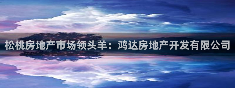 永利服装有限公司