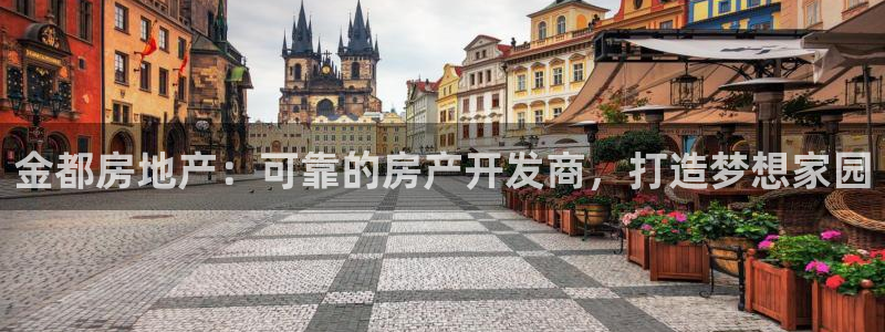 永利不给提款通道维护求助