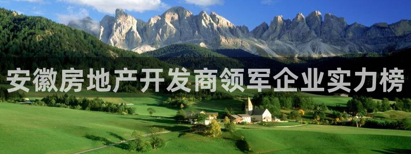 滨州永利篮球俱乐部老板