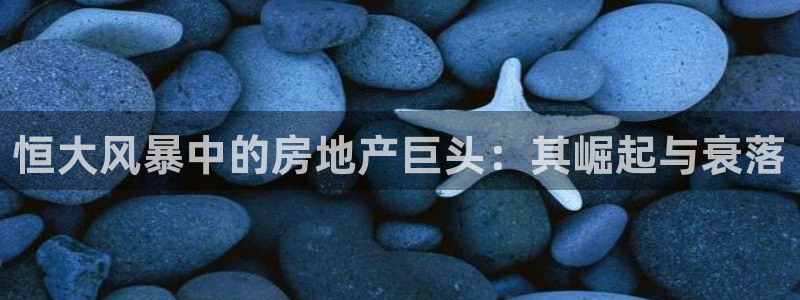 澳门永利吴乐城