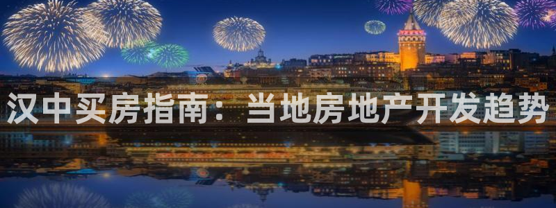 永利官网查询
