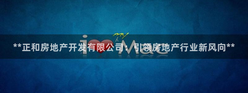 永利皮带官网