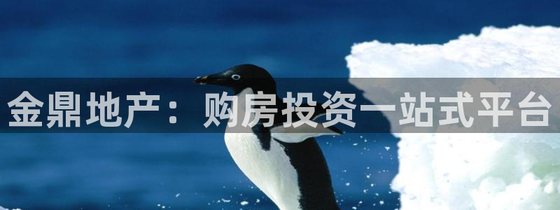永利股份是什么板块股票?