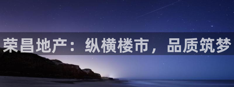 永利官网服务承诺在哪