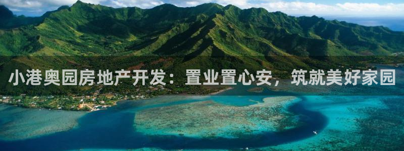 永利胶带批发部怎么样
