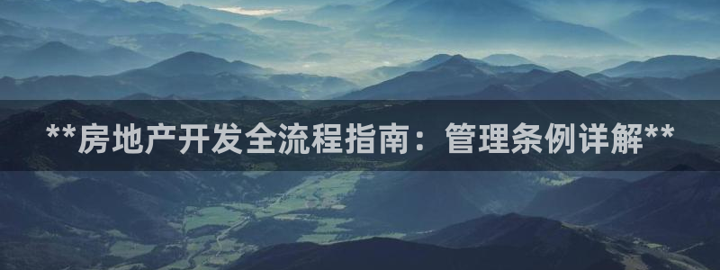 永利pc网址