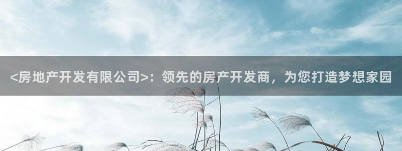 永利输的钱可以弄回来吗现在