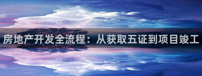 永利官网