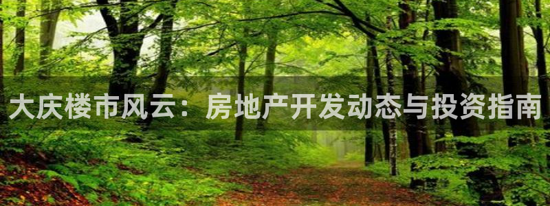 永利会员卡有什么用