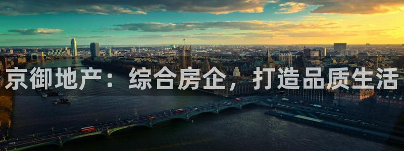 永利不给提款怎么办?