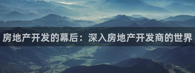 永利中国股票