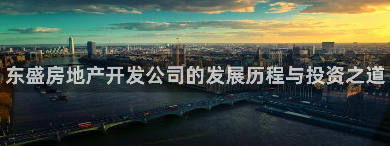 永利每月送30