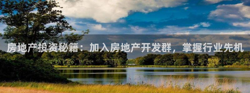 为什么永利网址打不开