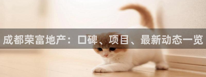 佛山永利批发市场在哪里