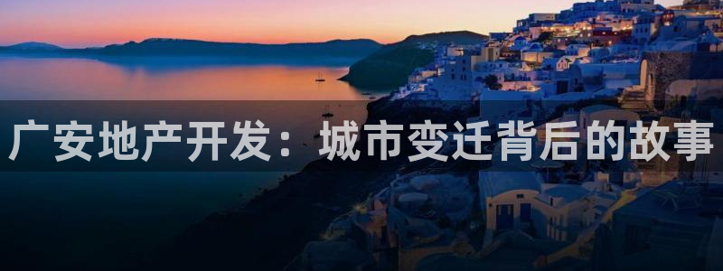 滨州永利顺运输有限公司