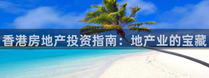 永利包装