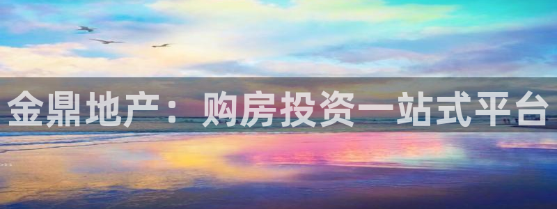 永利制版厂