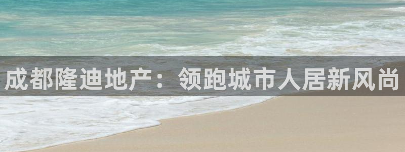 佛山永利达金属制品有限公司